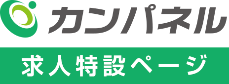 ホンダディーラーの自動車整備士求人・転職情報